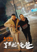 神魔幻境最佳阵容推荐：组合攻略与实战示范